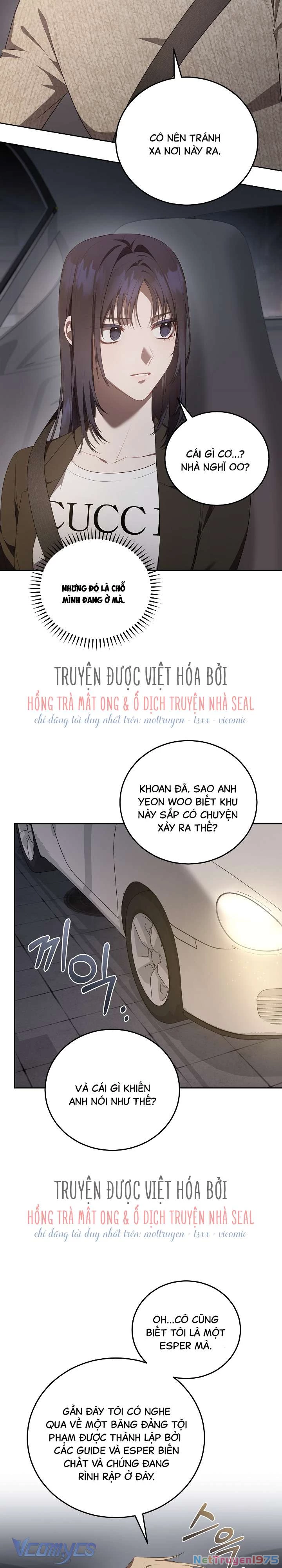Chủ Tiệm Cafe Là Guide Cấp S Chapter 7 - 15