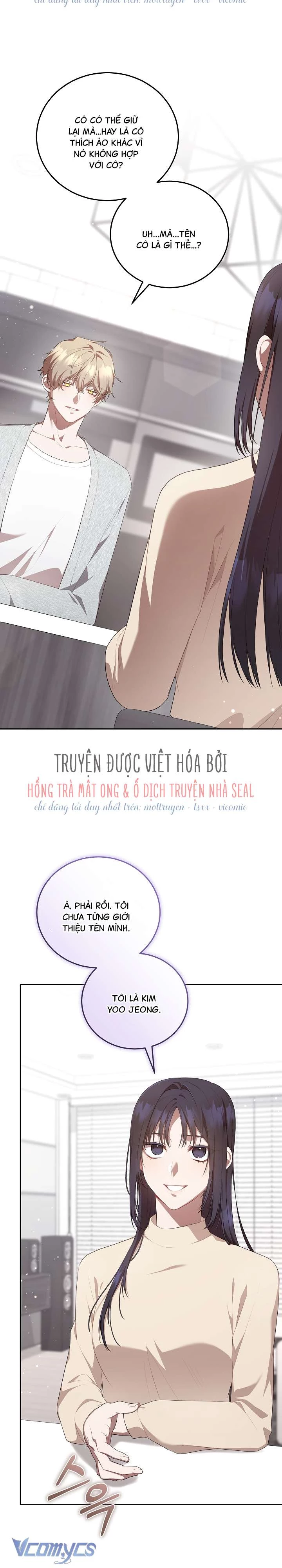Chủ Tiệm Cafe Là Guide Cấp S Chapter 7 - 32