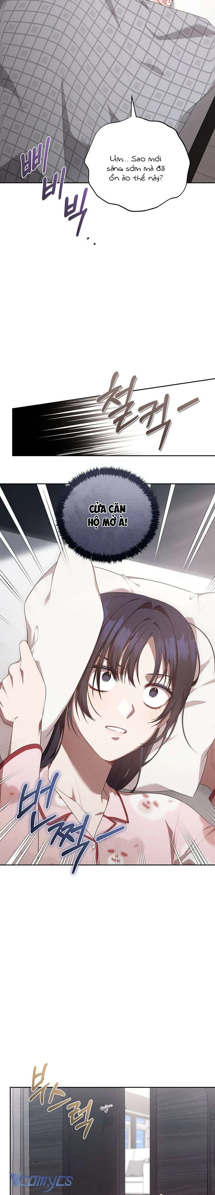 Chủ Tiệm Cafe Là Guide Cấp S Chapter 9 - 8