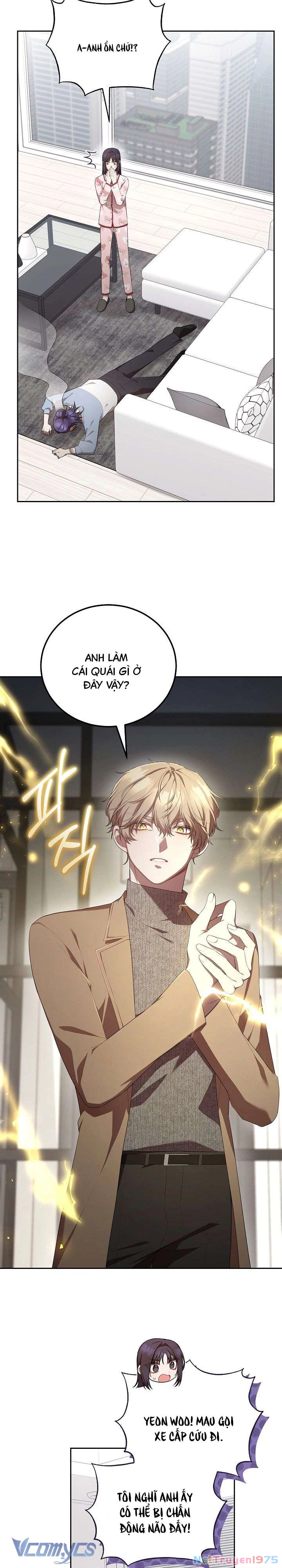 Chủ Tiệm Cafe Là Guide Cấp S Chapter 9 - 16