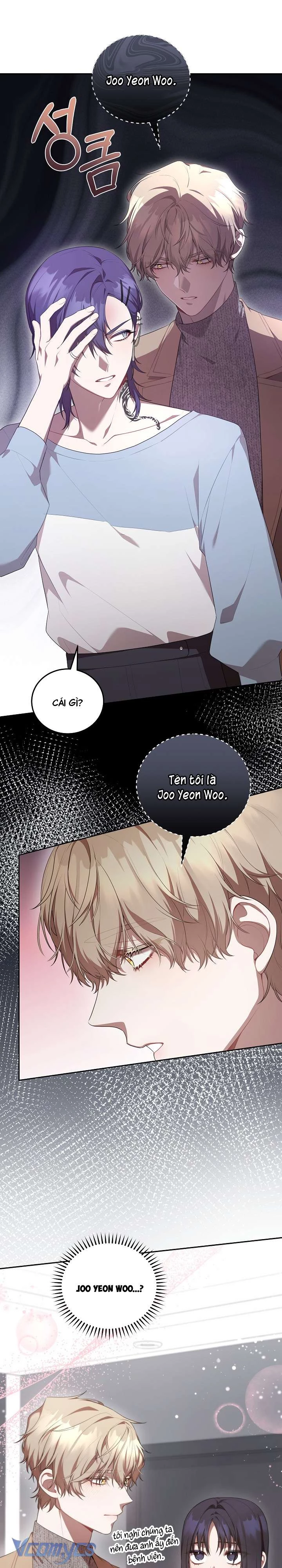 Chủ Tiệm Cafe Là Guide Cấp S Chapter 9 - 18
