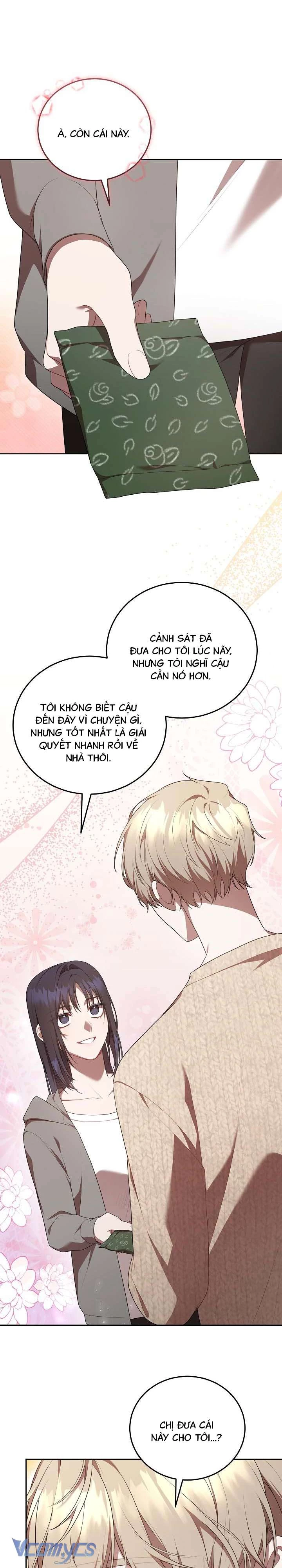 Chủ Tiệm Cafe Là Guide Cấp S Chapter 11 - 32