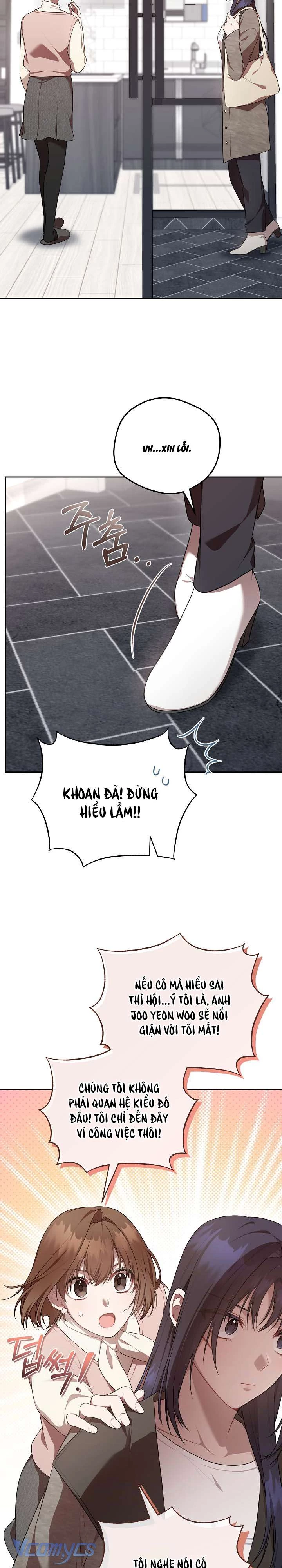Chủ Tiệm Cafe Là Guide Cấp S Chapter 12 - 12
