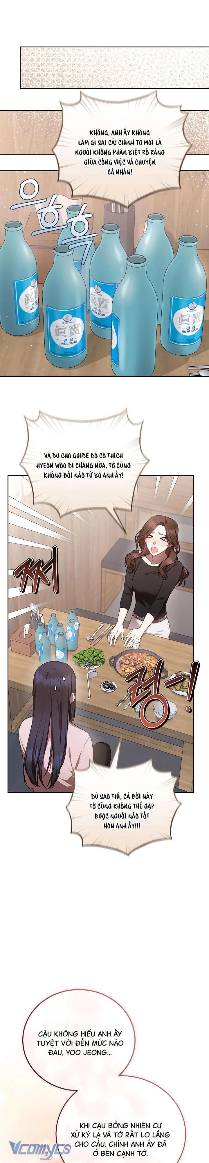 Chủ Tiệm Cafe Là Guide Cấp S Chapter 13 - 21