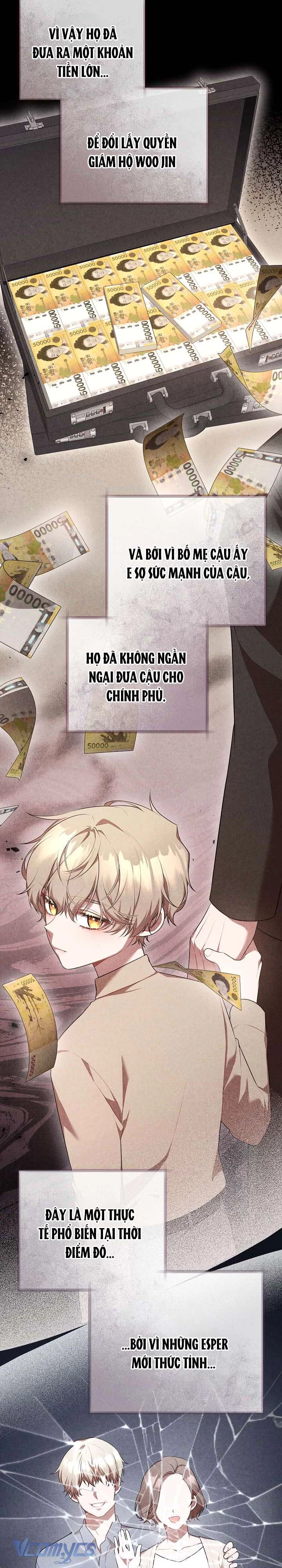 Chủ Tiệm Cafe Là Guide Cấp S Chapter 14 - 14