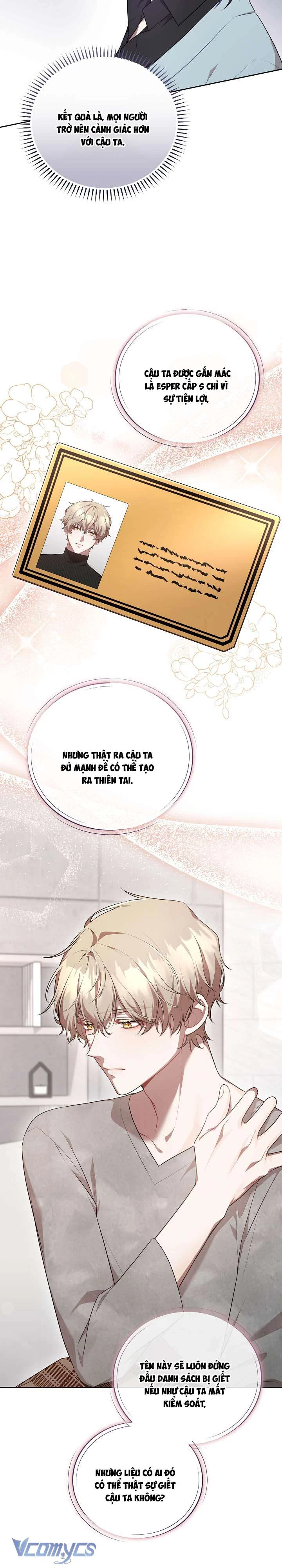 Chủ Tiệm Cafe Là Guide Cấp S Chapter 14 - 27