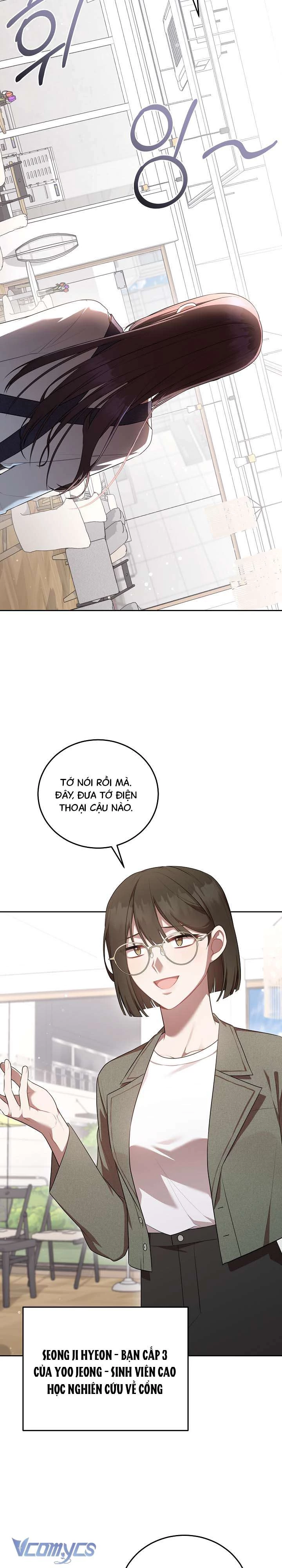 Chủ Tiệm Cafe Là Guide Cấp S Chapter 15 - 2