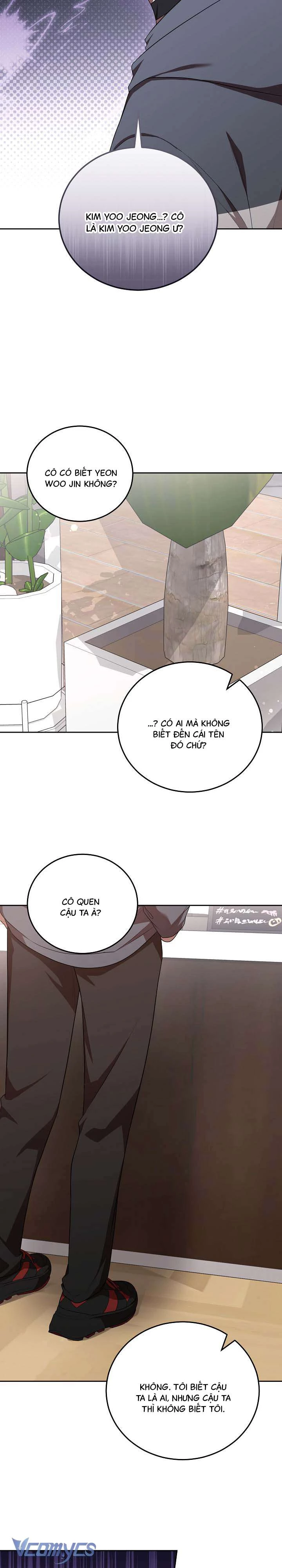 Chủ Tiệm Cafe Là Guide Cấp S Chapter 16 - 23