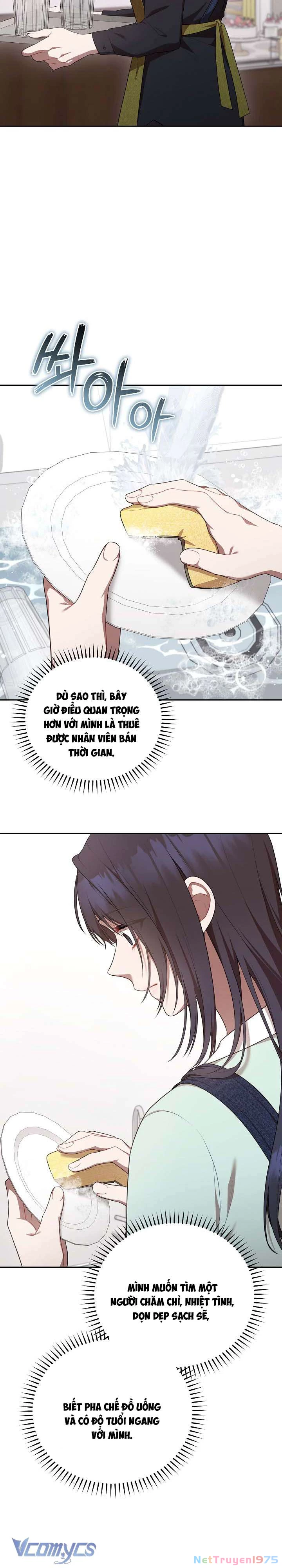 Chủ Tiệm Cafe Là Guide Cấp S Chapter 16 - 27