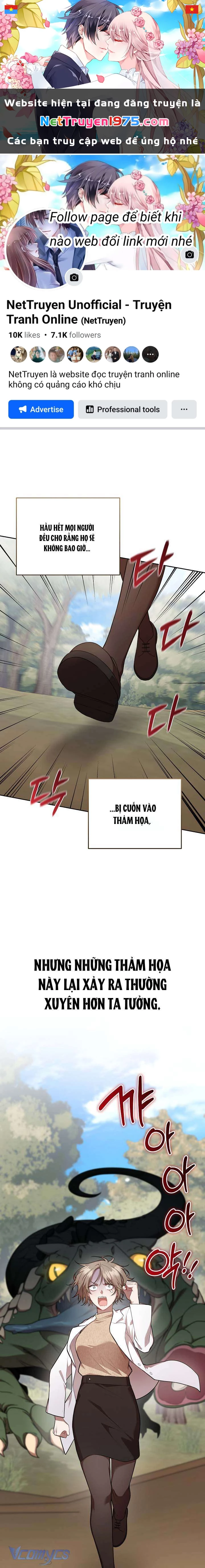Chủ Tiệm Cafe Là Guide Cấp S Chapter 17 - 1