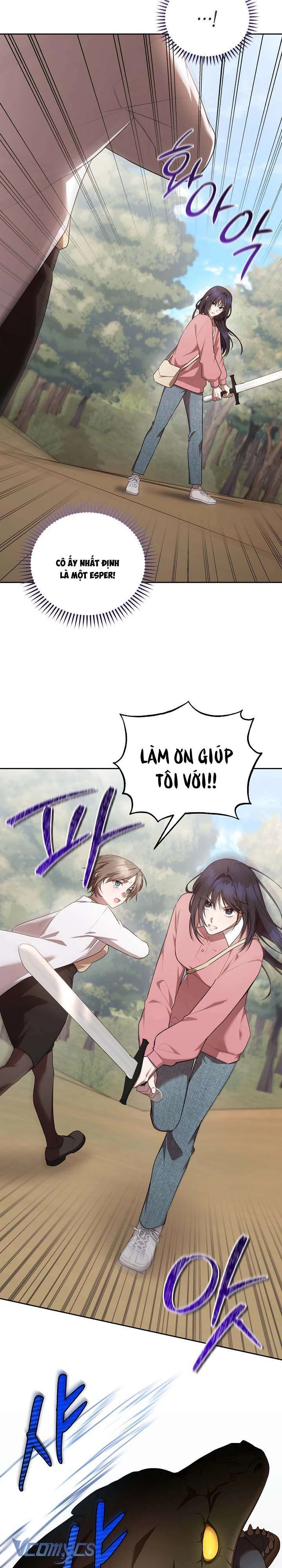 Chủ Tiệm Cafe Là Guide Cấp S Chapter 17 - 4