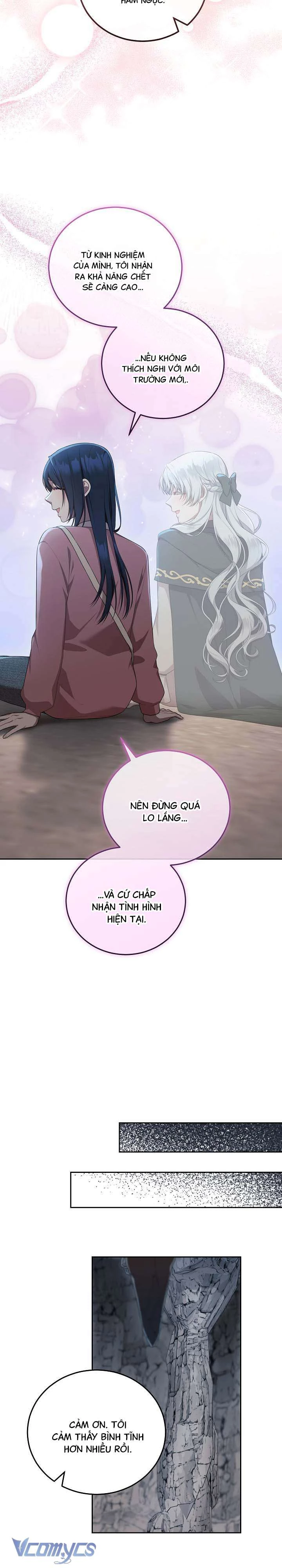Chủ Tiệm Cafe Là Guide Cấp S Chapter 17 - 17