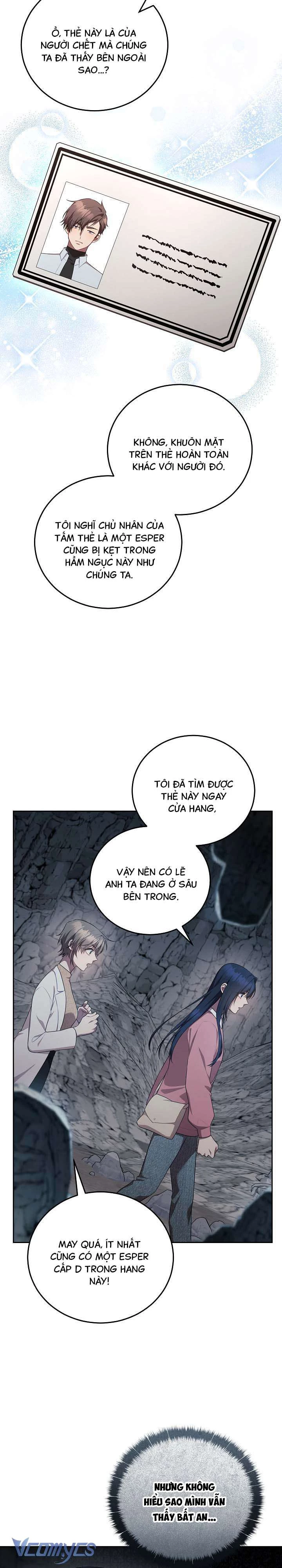 Chủ Tiệm Cafe Là Guide Cấp S Chapter 17 - 29