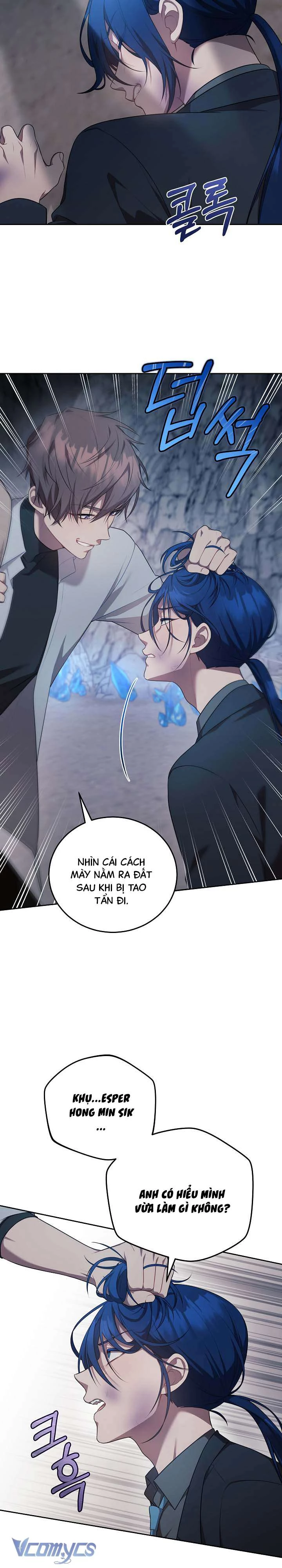 Chủ Tiệm Cafe Là Guide Cấp S Chapter 18 - 3