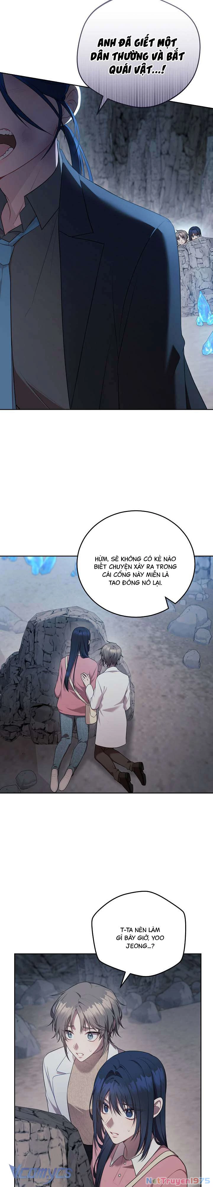 Chủ Tiệm Cafe Là Guide Cấp S Chapter 18 - 5