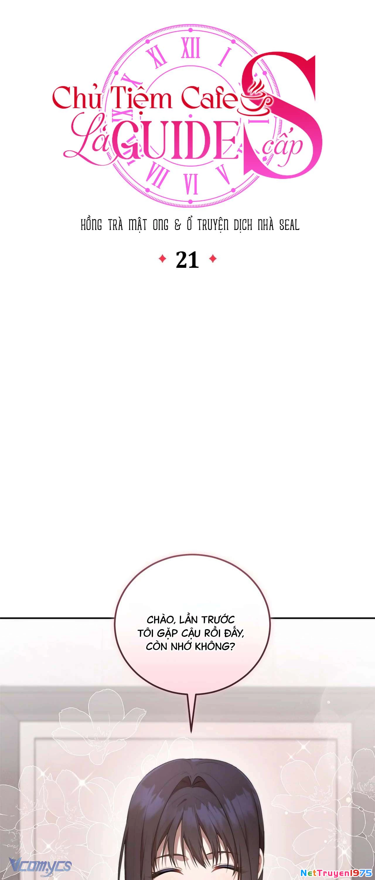 Chủ Tiệm Cafe Là Guide Cấp S Chapter 21 - 15