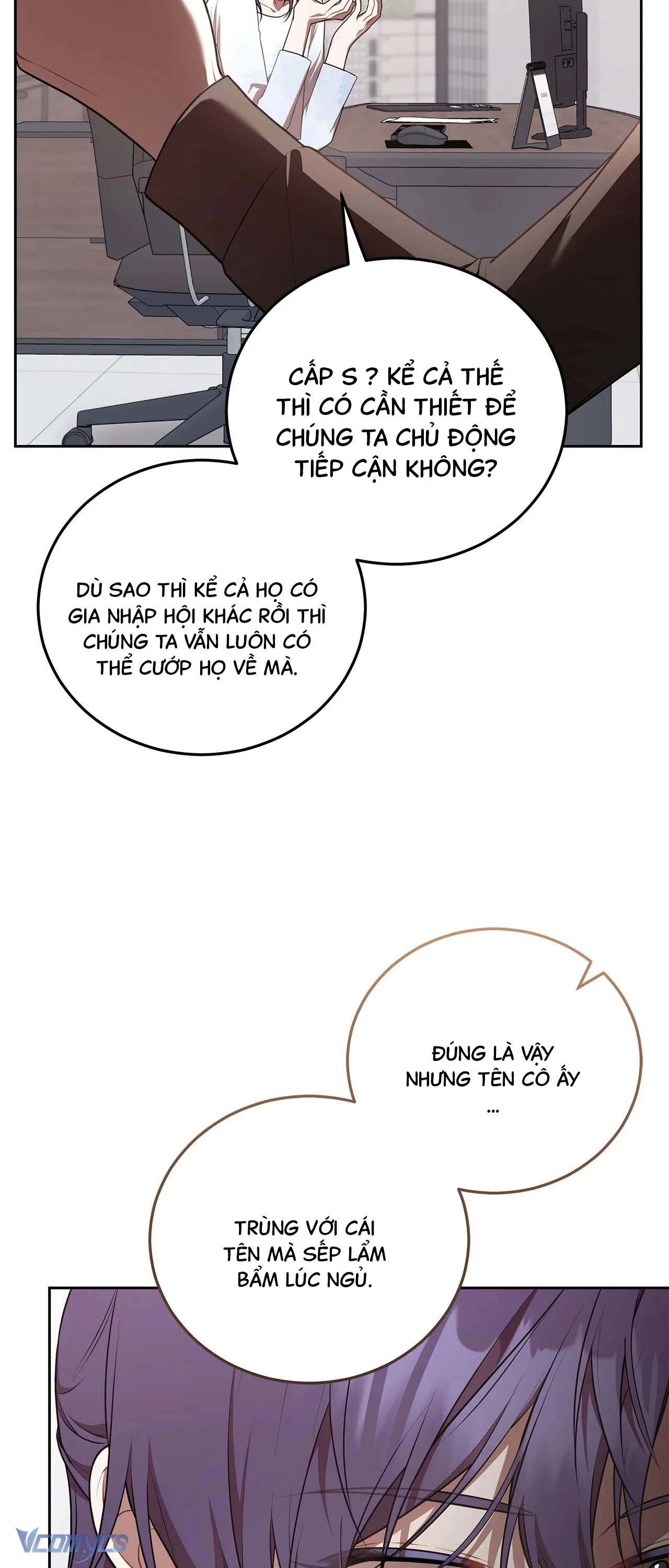 Chủ Tiệm Cafe Là Guide Cấp S Chapter 22 - 66