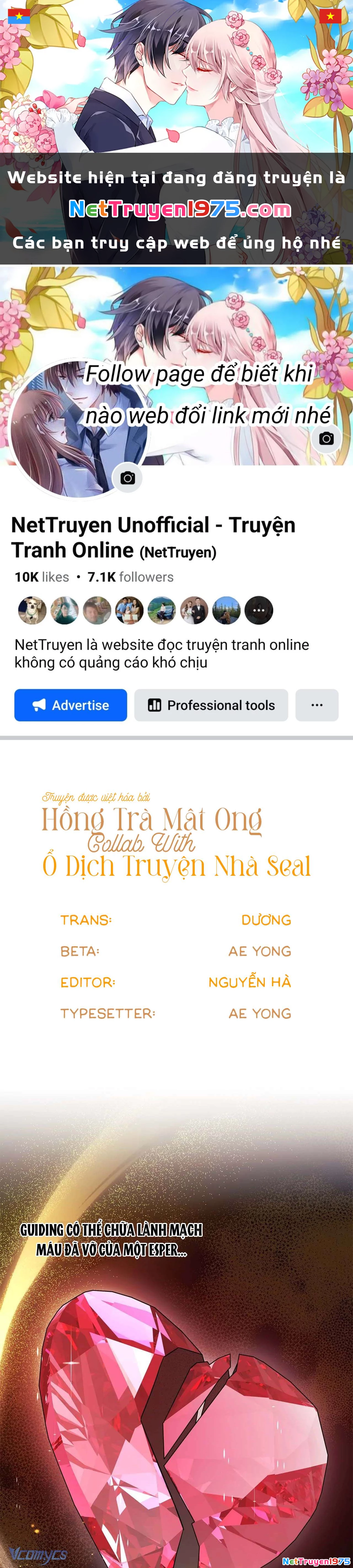 Chủ Tiệm Cafe Là Guide Cấp S Chapter 24 - 1