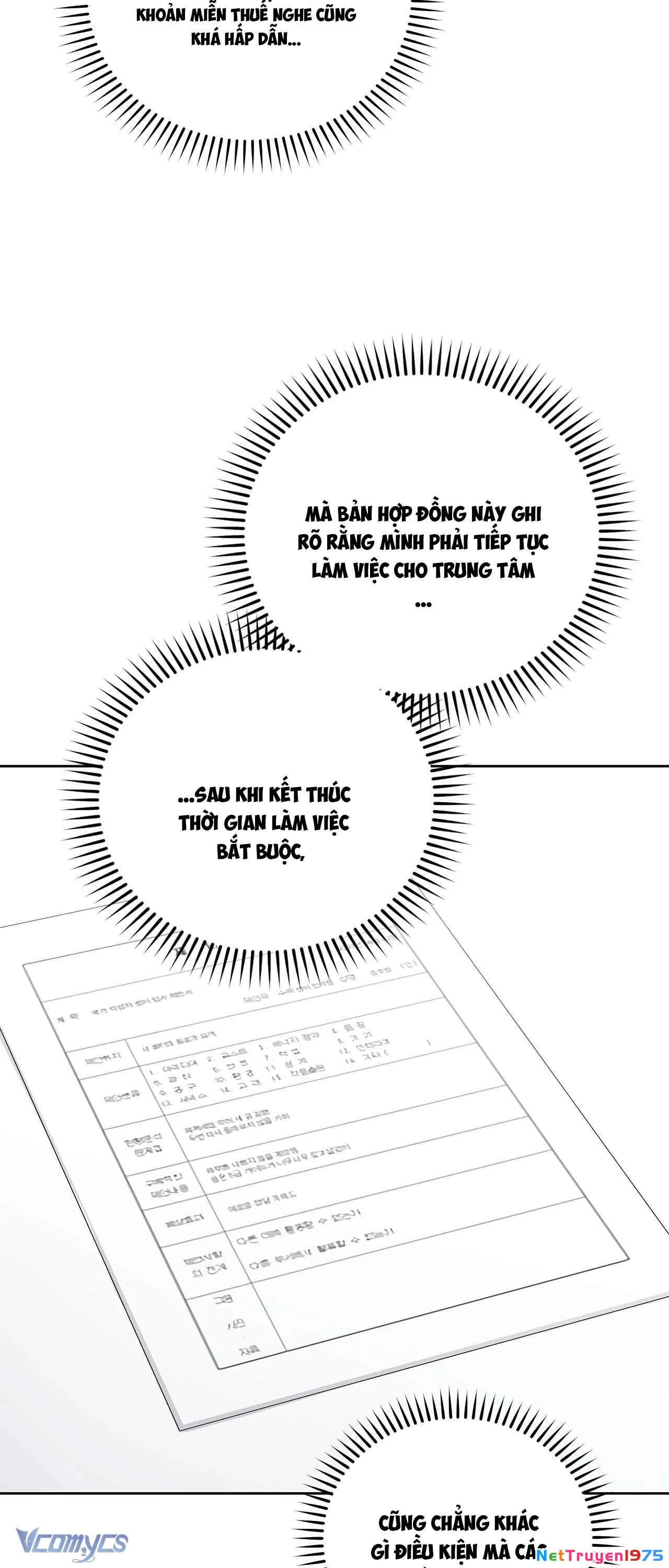 Chủ Tiệm Cafe Là Guide Cấp S Chapter 26 - 5