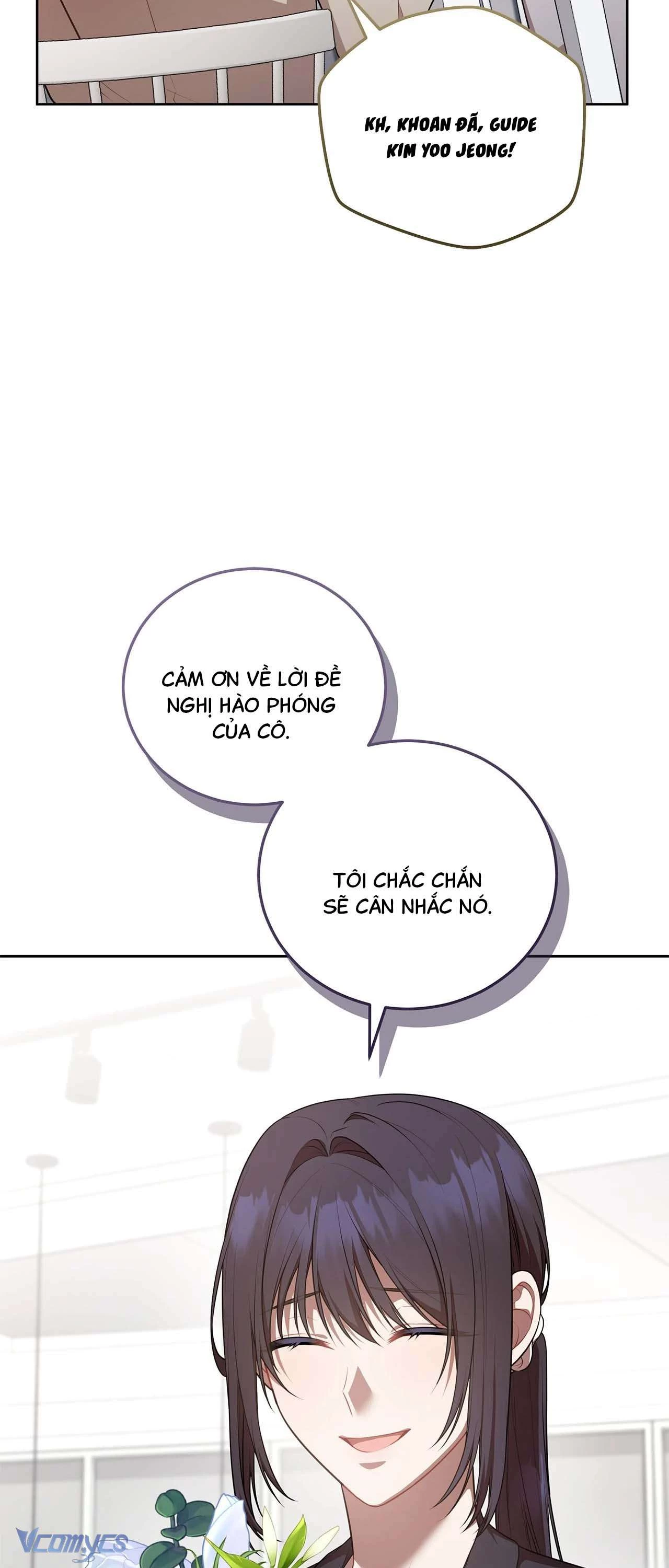 Chủ Tiệm Cafe Là Guide Cấp S Chapter 26 - 7