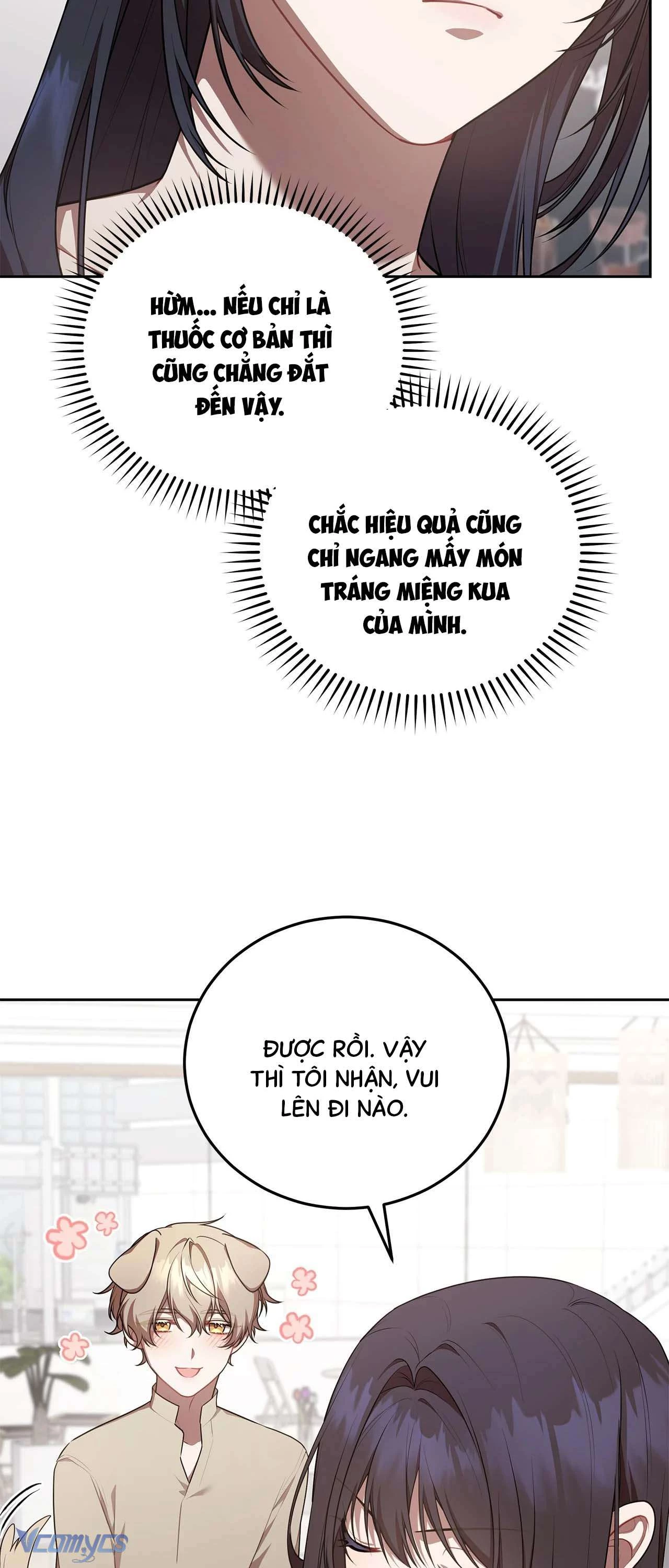 Chủ Tiệm Cafe Là Guide Cấp S Chapter 26 - 57
