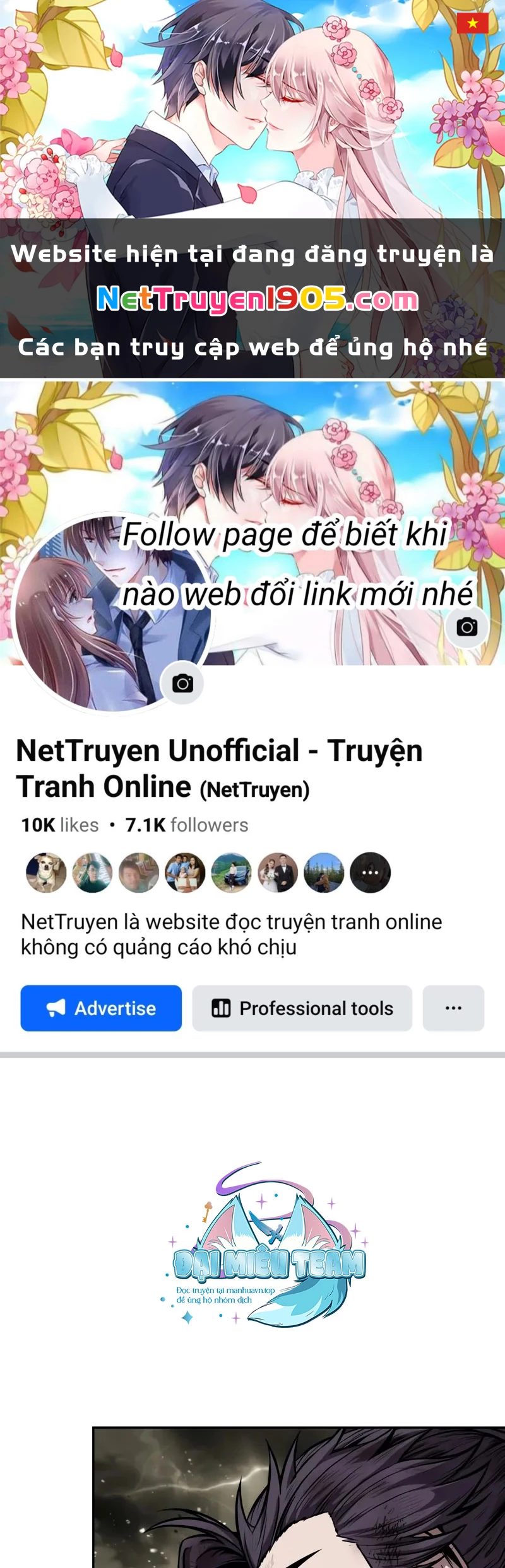 Ngã Lão Ma Thần Chapter 258 - 1