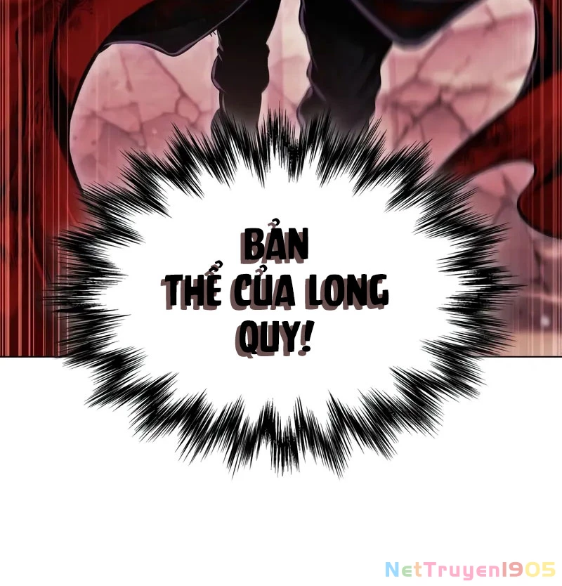Ngã Lão Ma Thần Chapter 258 - 7