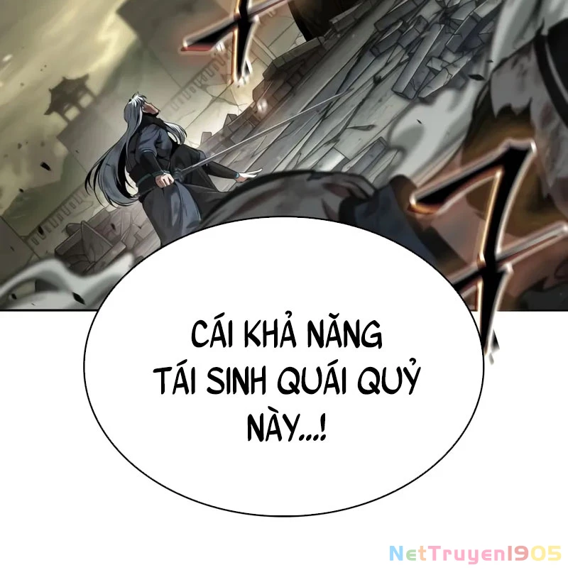 Ngã Lão Ma Thần Chapter 258 - 25