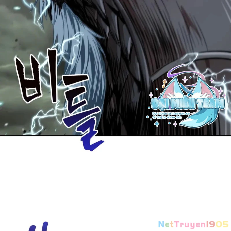 Ngã Lão Ma Thần Chapter 258 - 84