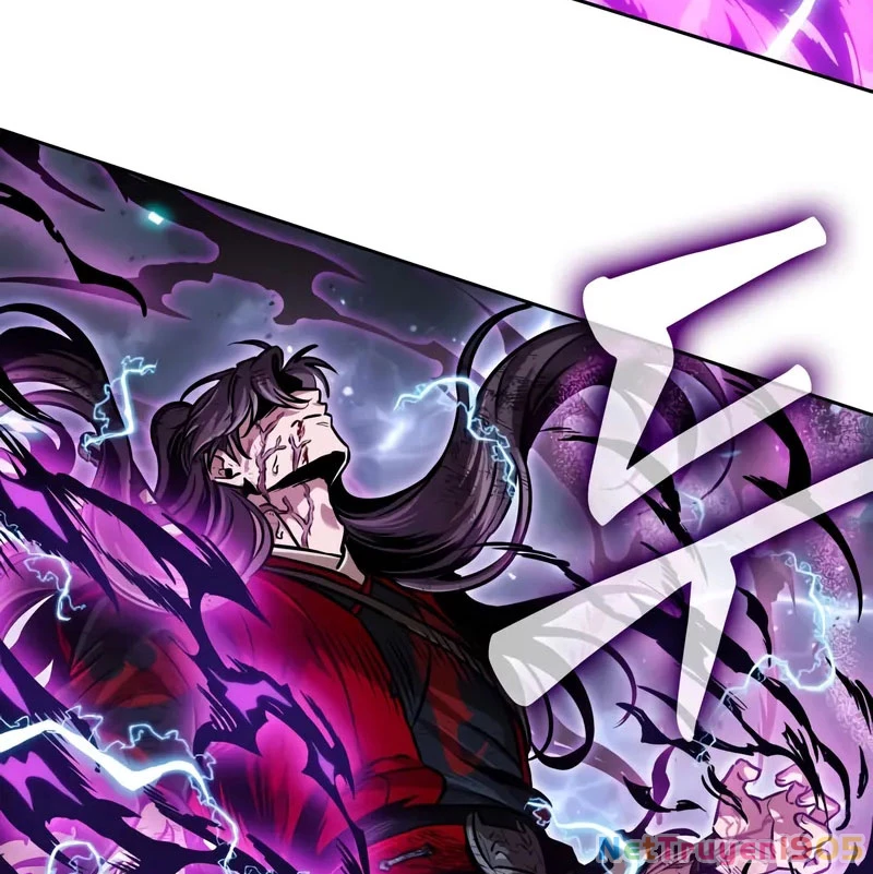 Ngã Lão Ma Thần Chapter 258 - 94