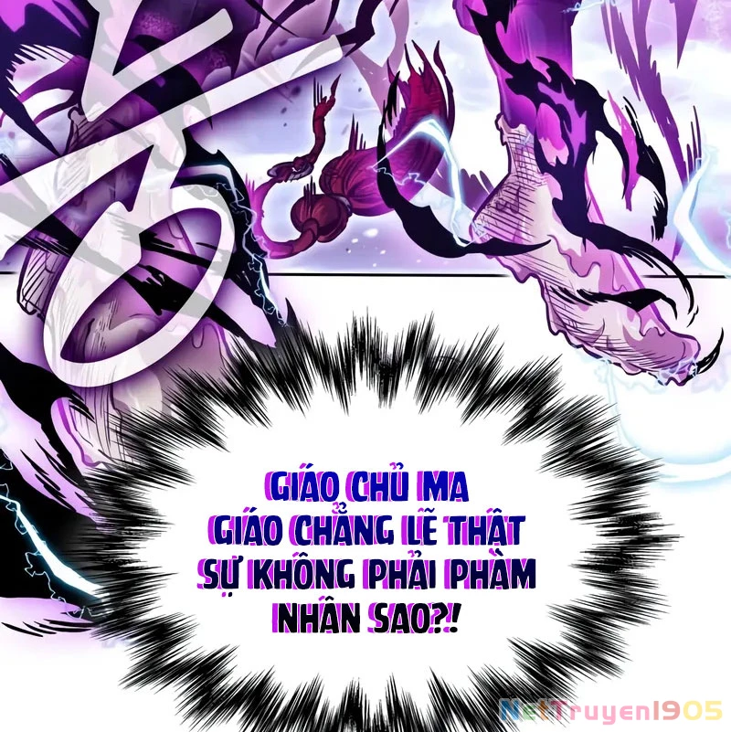 Ngã Lão Ma Thần Chapter 258 - 96