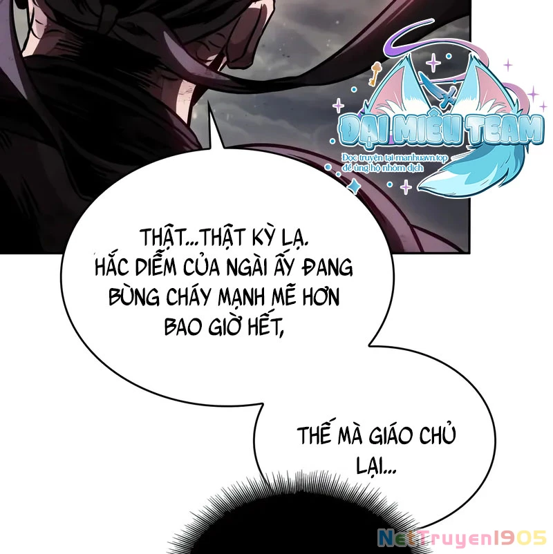 Ngã Lão Ma Thần Chapter 258 - 106