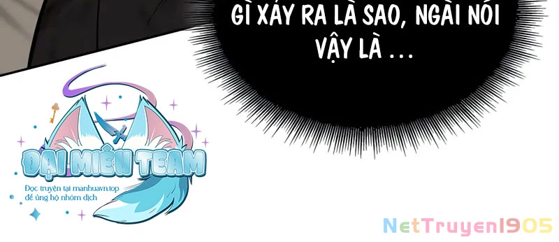 Ngã Lão Ma Thần Chapter 258 - 110