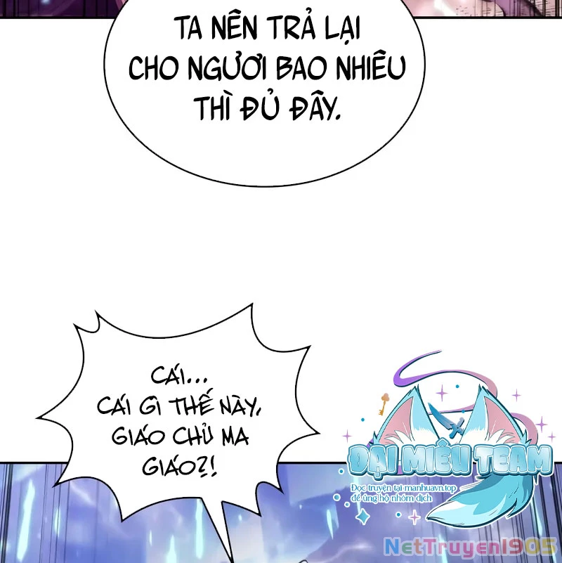 Ngã Lão Ma Thần Chapter 258 - 131