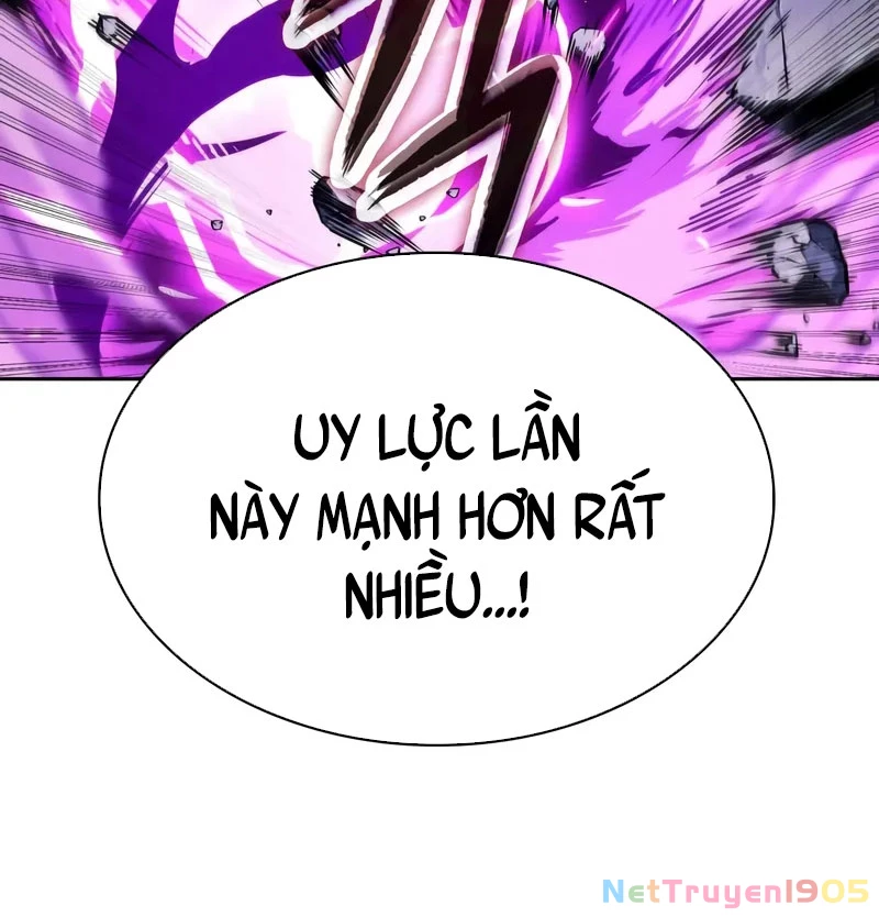 Ngã Lão Ma Thần Chapter 258 - 171