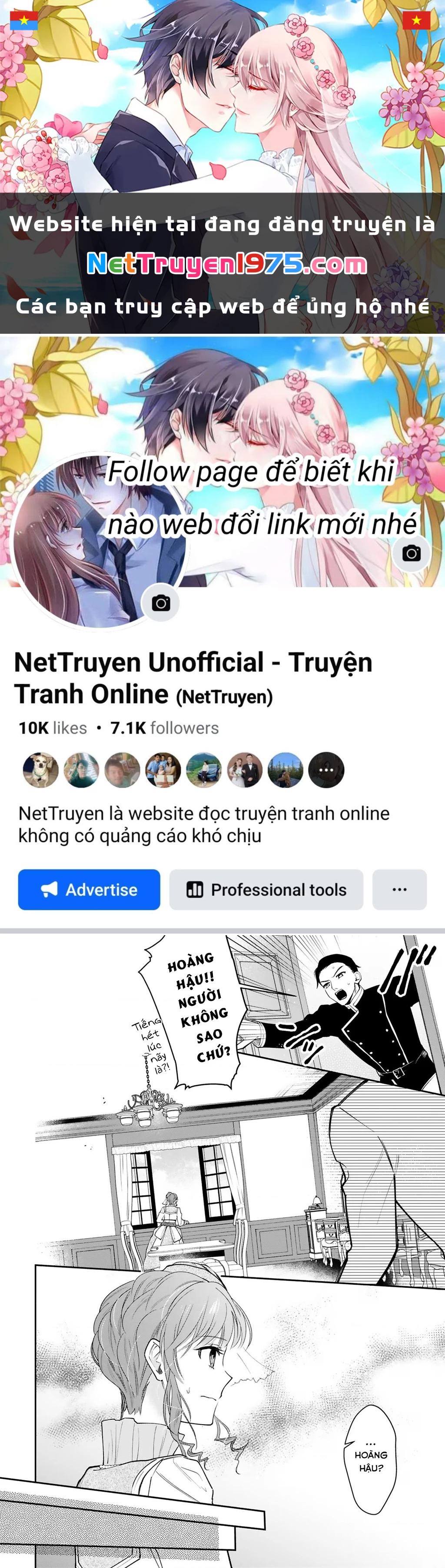 [Kyuubou] Saigi-Ou no Keiyaku Ouhi (※Tanki no Oshigoto desu) Chapter 6.2 - 1