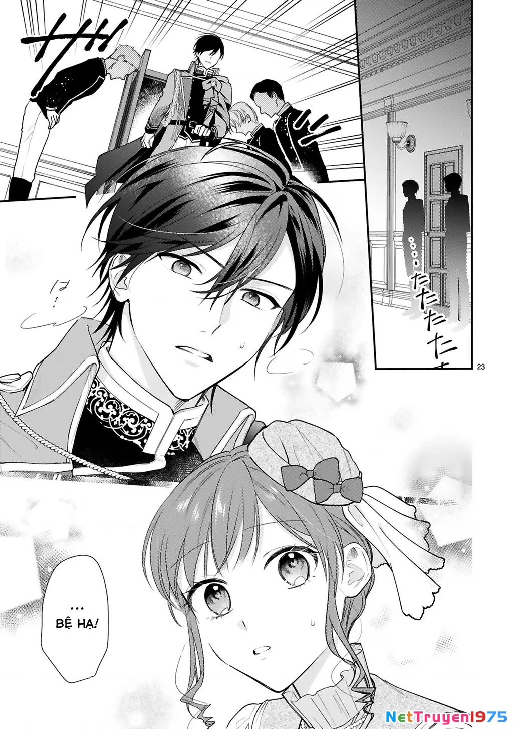 [Kyuubou] Saigi-Ou no Keiyaku Ouhi (※Tanki no Oshigoto desu) Chapter 6.2 - Trang 2