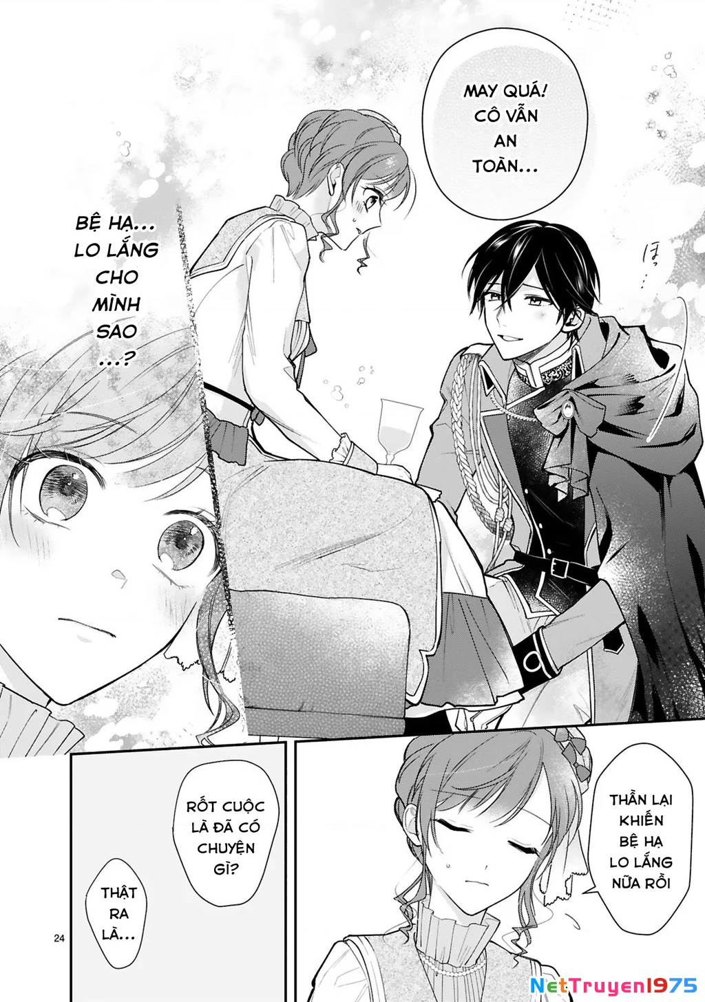 [Kyuubou] Saigi-Ou no Keiyaku Ouhi (※Tanki no Oshigoto desu) Chapter 6.2 - Trang 2
