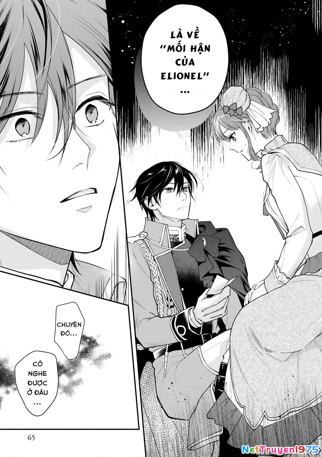 [Kyuubou] Saigi-Ou no Keiyaku Ouhi (※Tanki no Oshigoto desu) Chapter 6.2 - Trang 2