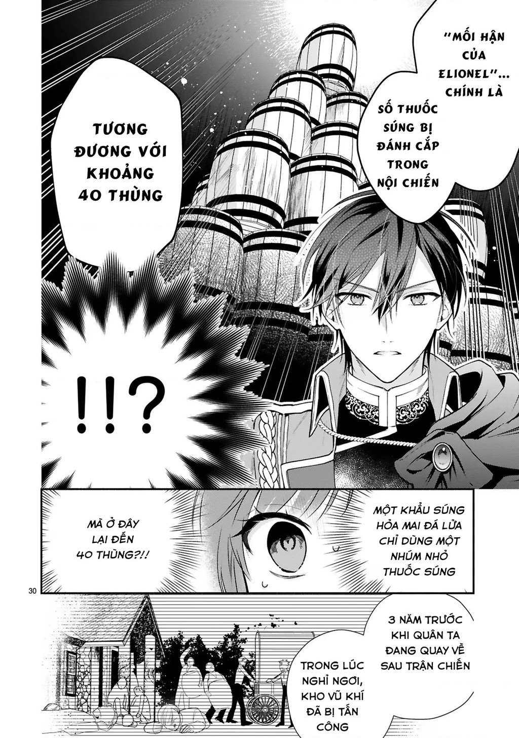 [Kyuubou] Saigi-Ou no Keiyaku Ouhi (※Tanki no Oshigoto desu) Chapter 6.2 - Trang 2