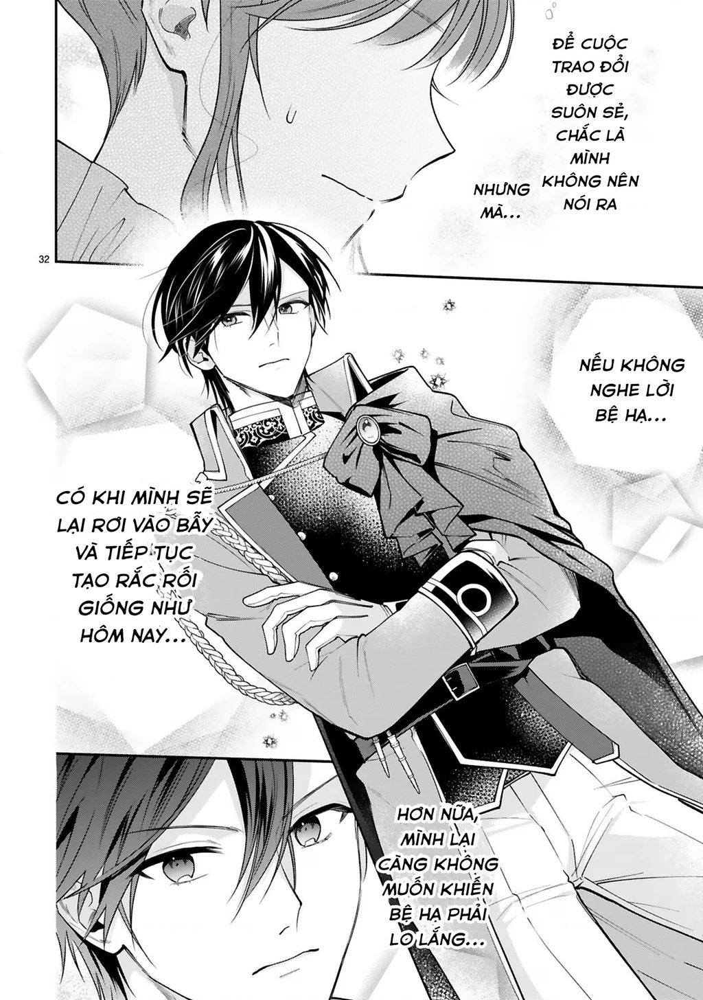 [Kyuubou] Saigi-Ou no Keiyaku Ouhi (※Tanki no Oshigoto desu) Chapter 6.2 - Trang 2