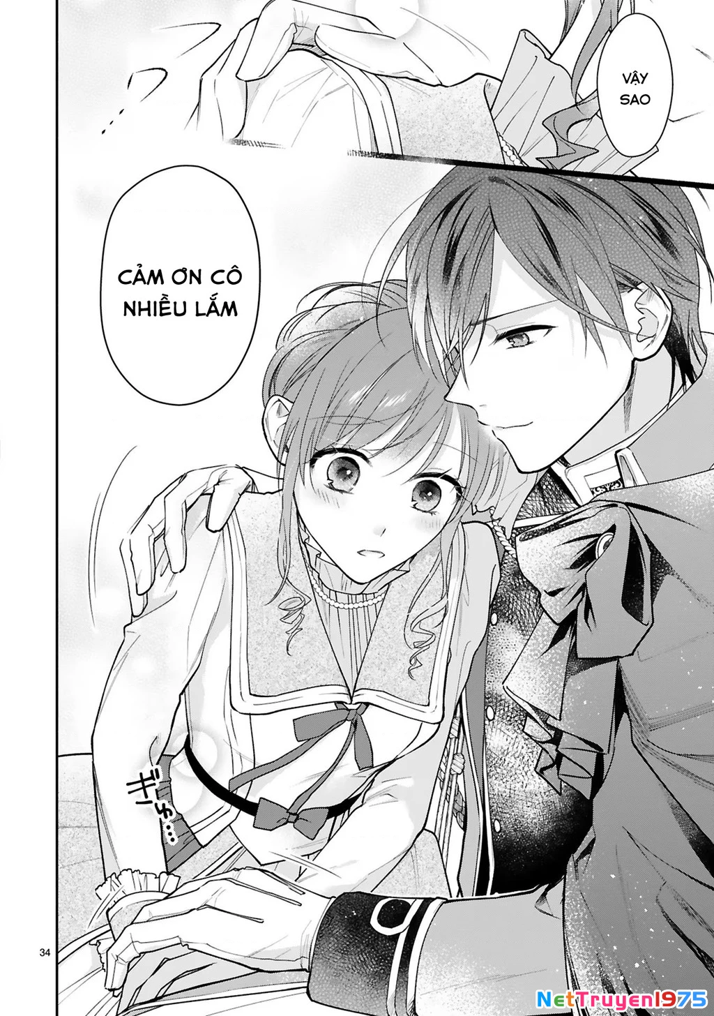 [Kyuubou] Saigi-Ou no Keiyaku Ouhi (※Tanki no Oshigoto desu) Chapter 6.2 - Trang 2