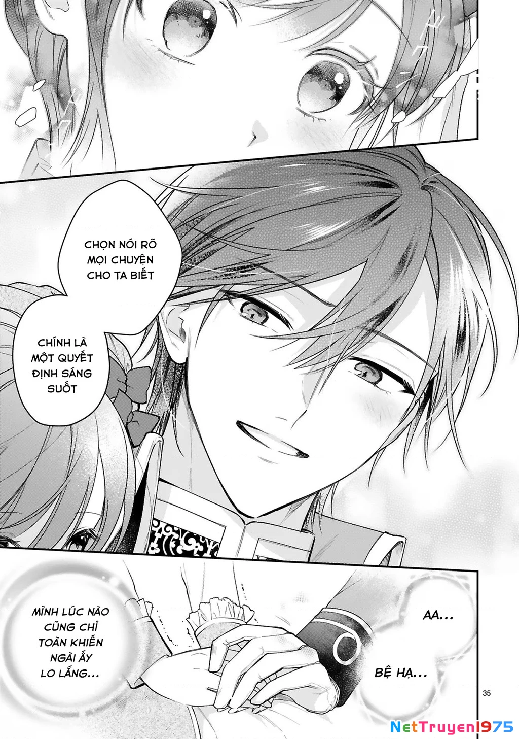 [Kyuubou] Saigi-Ou no Keiyaku Ouhi (※Tanki no Oshigoto desu) Chapter 6.2 - Trang 2