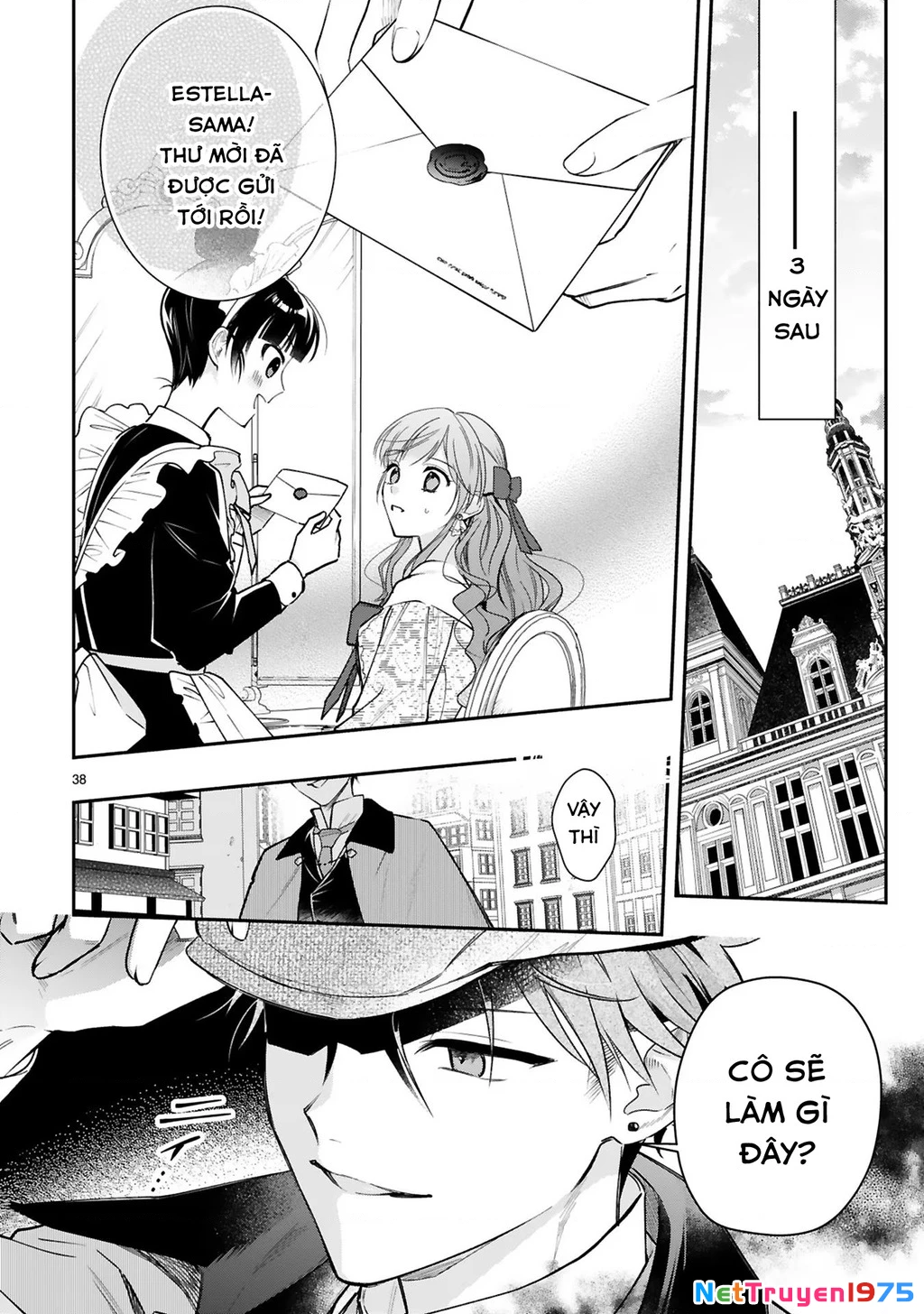 [Kyuubou] Saigi-Ou no Keiyaku Ouhi (※Tanki no Oshigoto desu) Chapter 6.2 - Trang 2