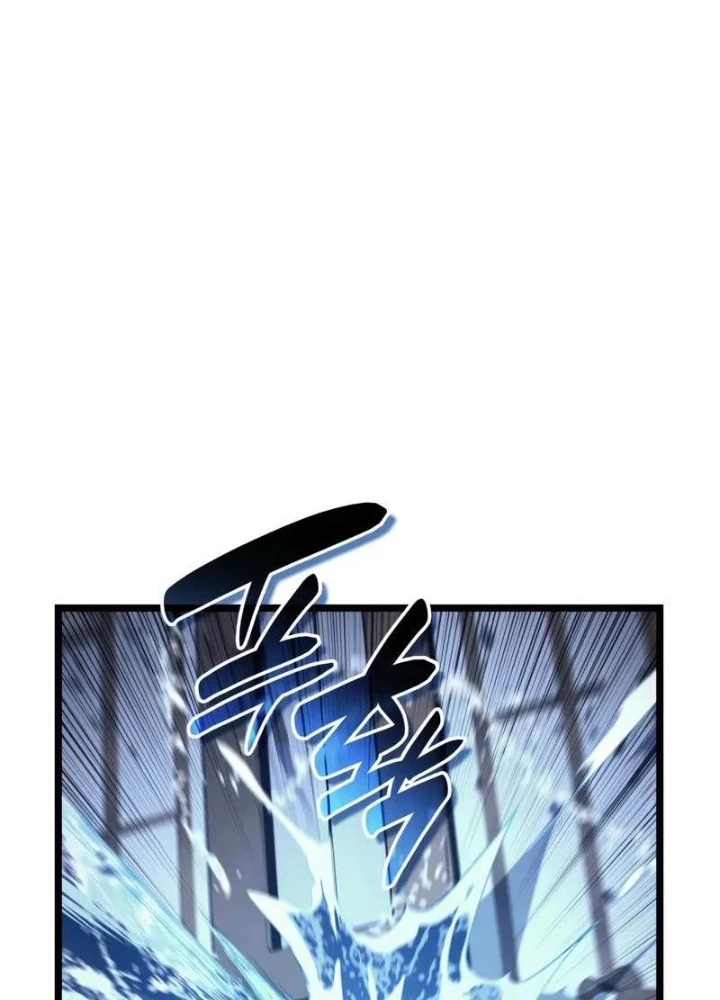 Vị Vua Mạnh Nhất Đã Trở Lại Chapter 124 - 65
