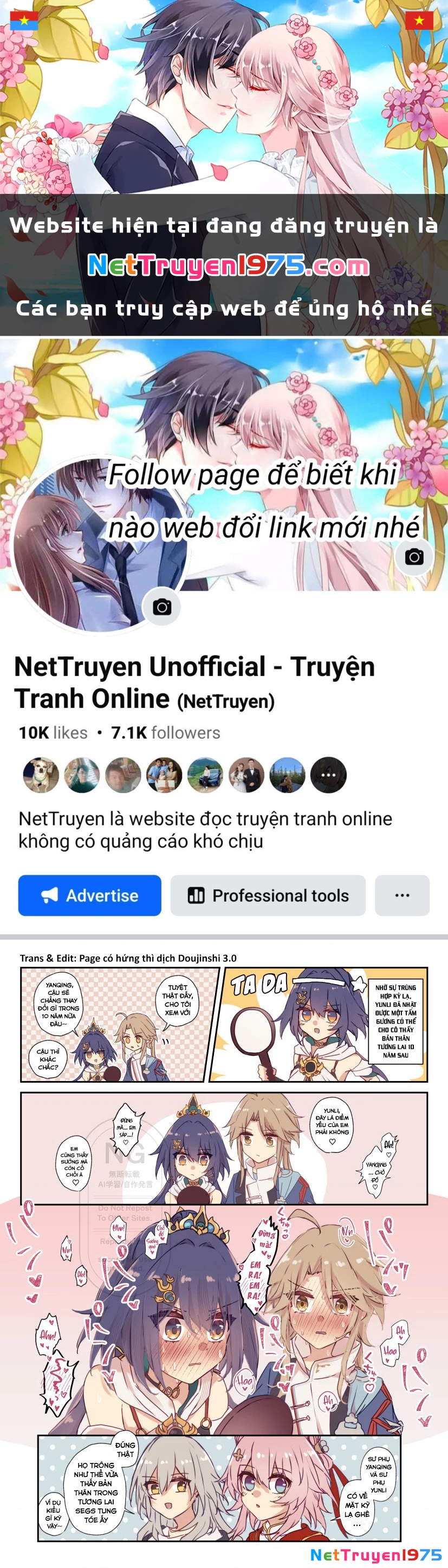 Tuyển tập truyện dịch của Page có hứng thì dịch Doujinshi Chapter 733 - 1