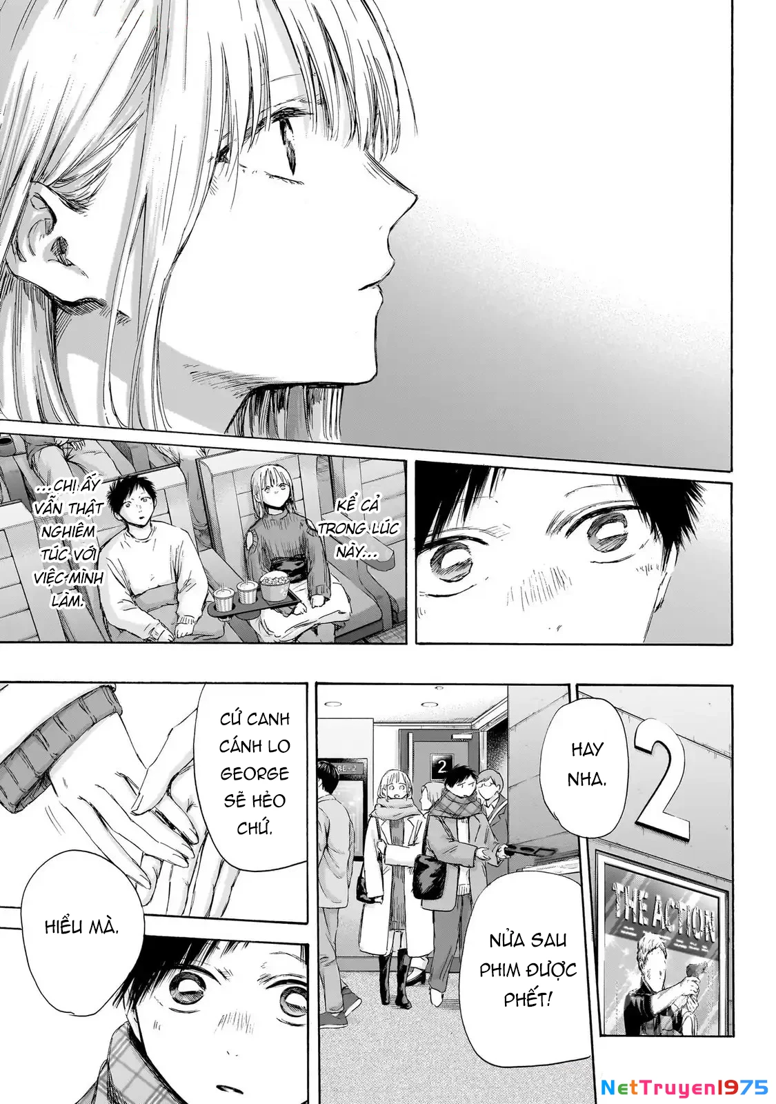 Blue Box Chapter 194 - 8
