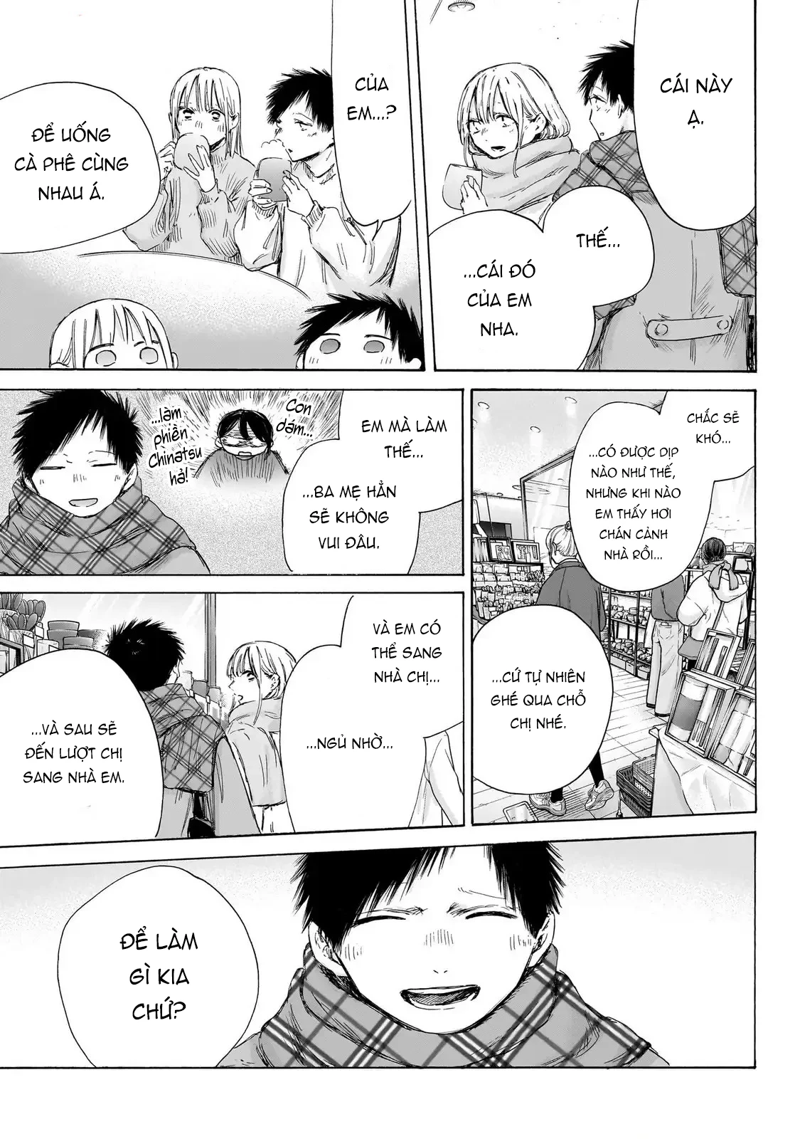 Blue Box Chapter 194 - 10