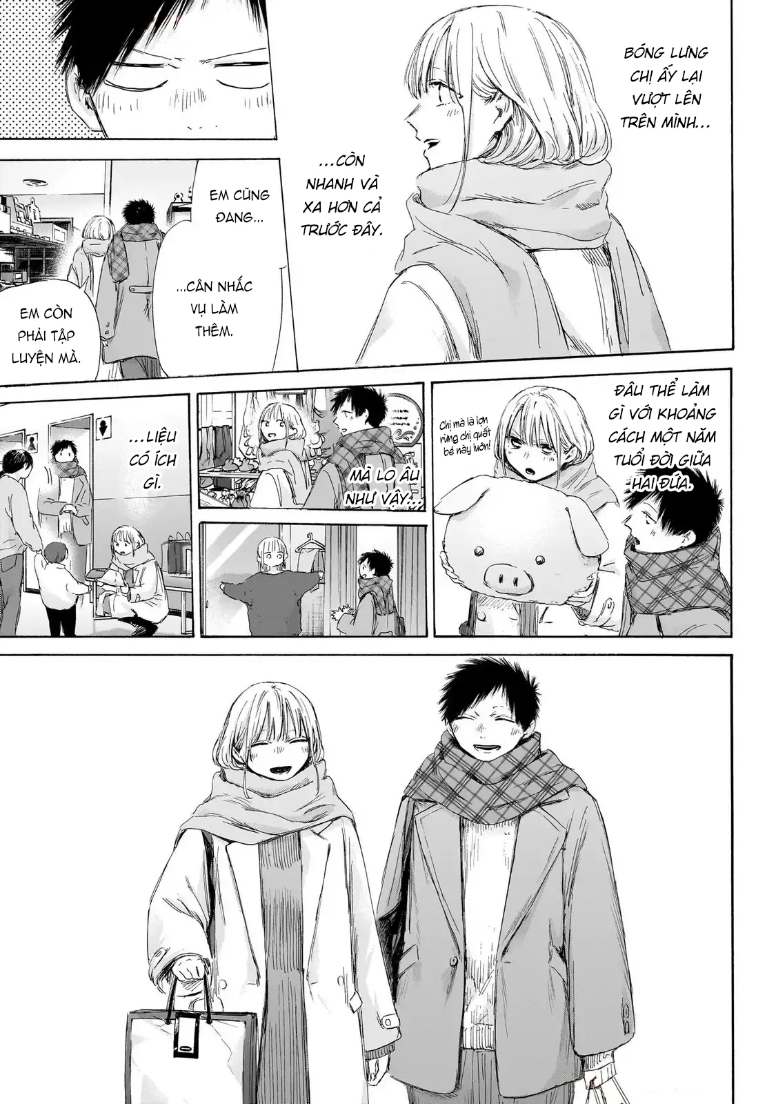 Blue Box Chapter 194 - 12