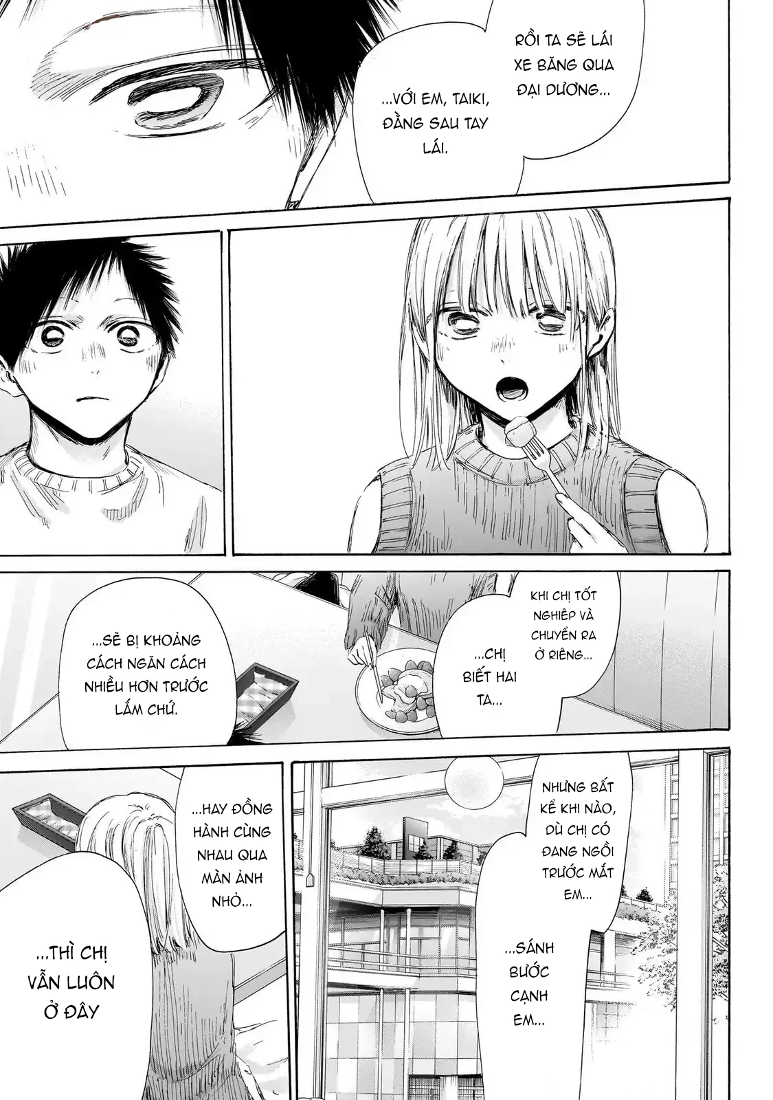 Blue Box Chapter 194 - 16